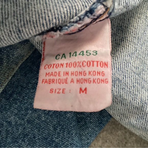 Vintage Staff Sport Denim Varsity Jacket, Size M - Picture 8 of 11